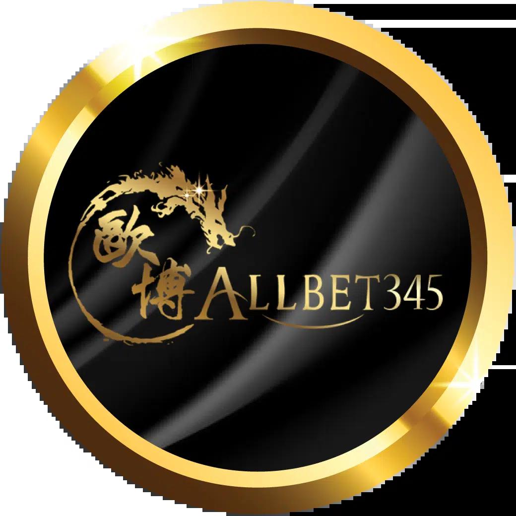 Men's Competition Barbell Set
